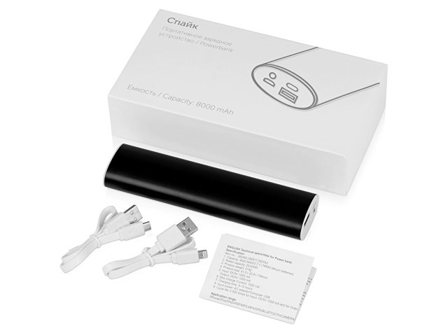 Внешний аккумулятор «Спайк», 8000 mAh thumbnail