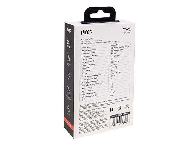 Наушники беспроводные TWS «Clarity» с шумоподавлением ENC thumbnail