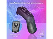 Очки виртуальной реальности «VR MAX»