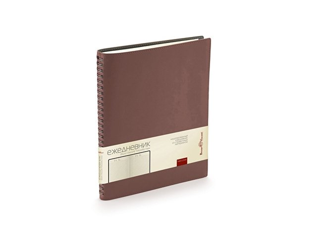 Ежедневник недатированный B5 «Tintoretto New», коричневый