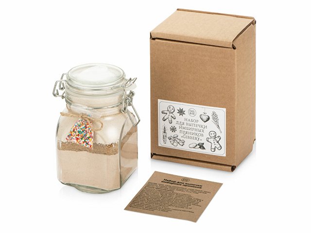 Набор для выпечки имбирных пряников «Gibbery» thumbnail