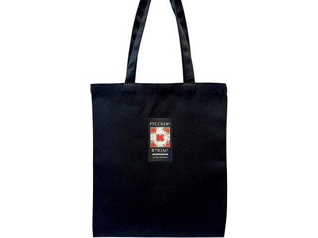 Шоппер «Русские в моде» thumbnail