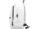 Рюкзак "Rendy", белый