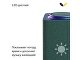 Умная колонка ЯНДЕКС Станция Макс с Алисой, с Zigbee, 65 Вт, цвет: зеленый (YNDX-00053Z)