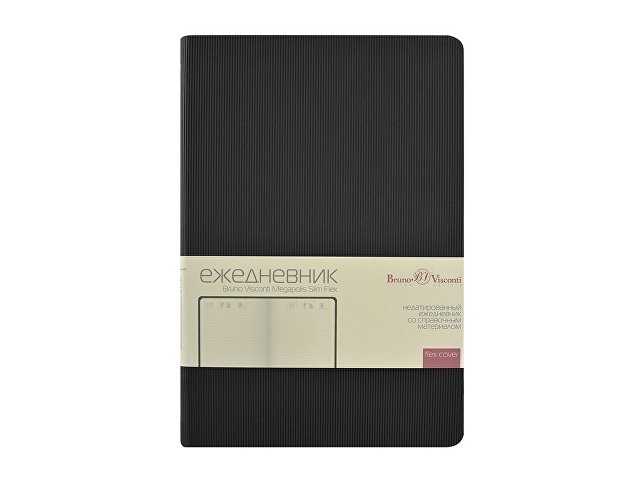 Ежедневник А5 «Megapolis Slim flex» thumbnail