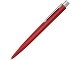 Ручка шариковая металлическая «LUMOS GUM», красный