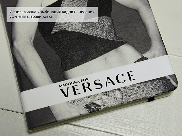 Блокнот А5 «Secret» thumbnail