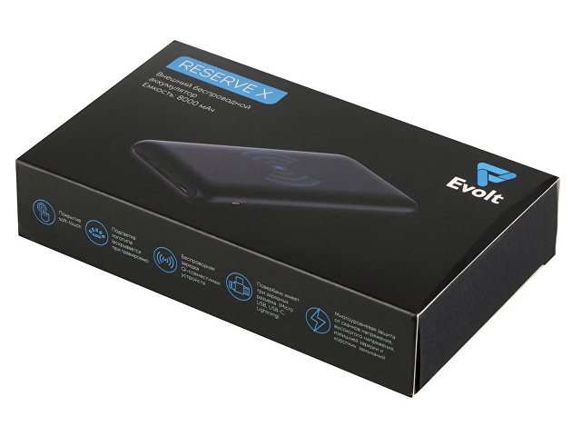 Внешний беспроводной аккумулятор с подсветкой лого «Reserve X» v.2 (ярче подсветка), 8000 mAh thumbnail