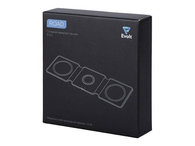 Беспроводное зарядное устройство 3-в-1 «Road», 15 Вт thumbnail