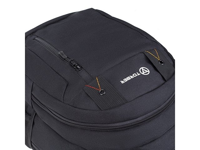 Рюкзак «CLASS X»