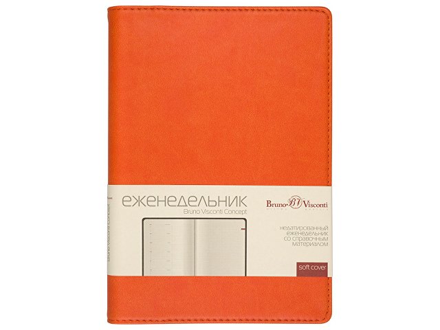 Еженедельник недатированный А5 «Concept» thumbnail