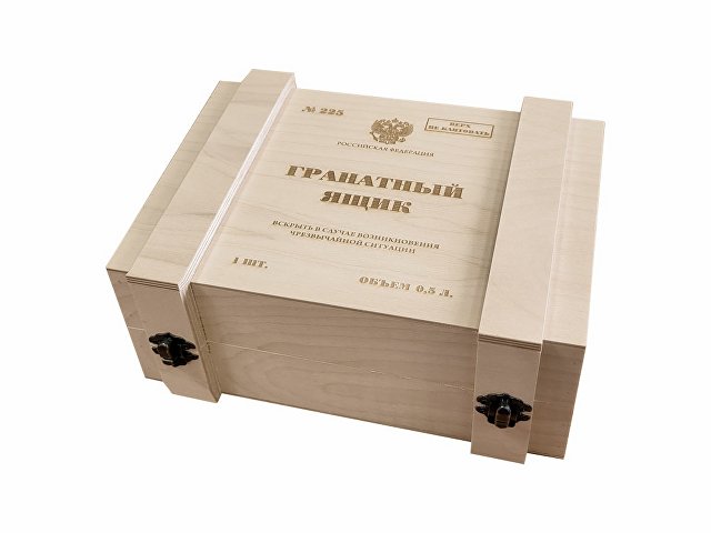 Набор «День Победы» thumbnail