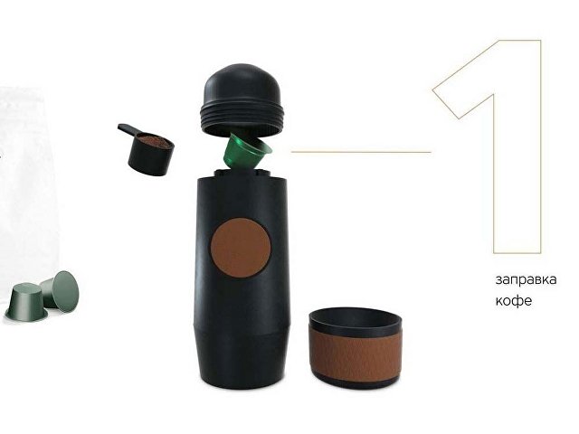 Портативная кофемашина «Barista» thumbnail