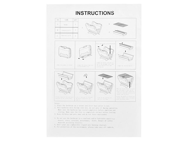 Портативный гриль-мангал «Kamal» thumbnail