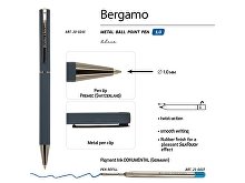 Ручка металлическая шариковая «Bergamo» (арт. 20-0245), фото 3