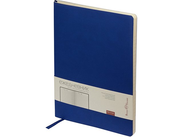 Ежедневник недатированный B5 «Megapolis Flex» thumbnail