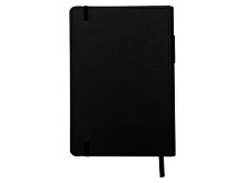 Бизнес-блокнот А5 «Bossy»