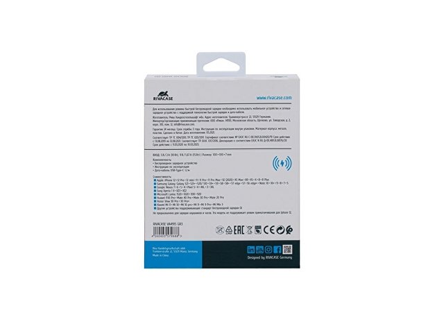 Беспроводное зарядное устройство VA4915, 10 Вт thumbnail