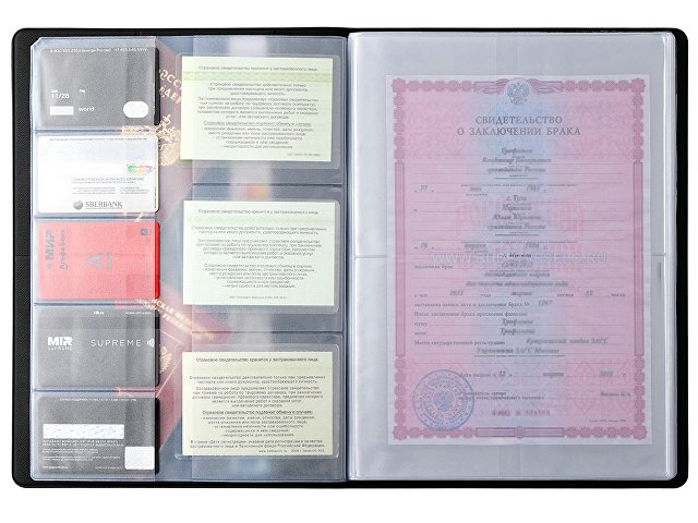 Органайзер для хранения документов А4 «Favor» 2.0 thumbnail