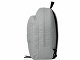 Рюкзак "Рэнди", серый