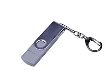 USB 2.0/micro USB/Type-C- флешка на 16 Гб c поворотным механизмом