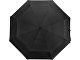 Зонт-автомат складной Canopy, черный