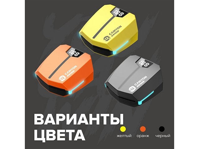 Наушники беспроводные игровые «GTWS-2» thumbnail
