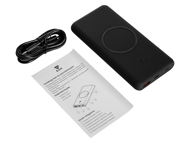 Внешний беспроводной аккумулятор c QC/PD «Reload», 10000 mAh thumbnail