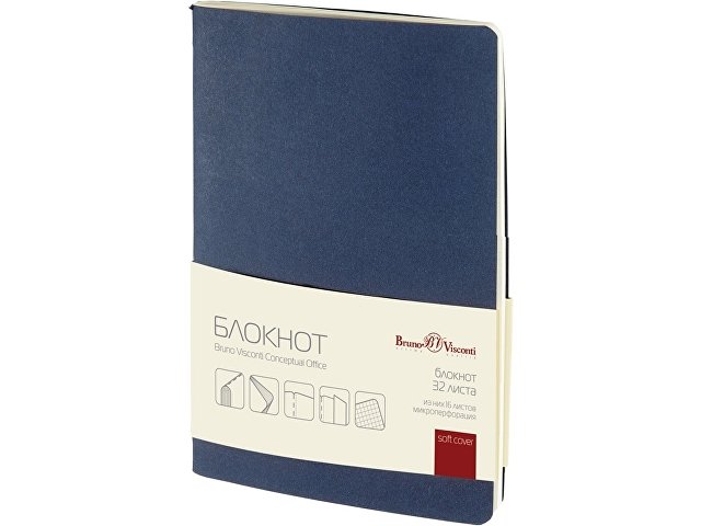 Бизнес - блокнот А6 «Conceptual Office» thumbnail