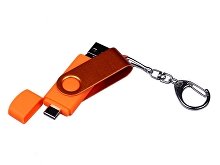 USB 2.0/micro USB/Type-С- флешка на 16 Гб 3-в-1 с поворотным механизмом