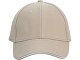 Бейсболка «Cancun», песочный/белый (Р)