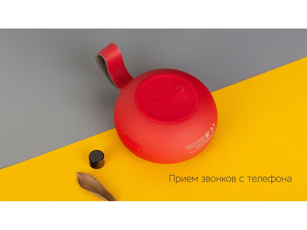 Портативная акустика «Mysound BT-35» Портативная акустика «Mysound BT-35»