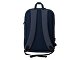 Рюкзак Dandy с отделением для ноутбука 15.6" /синий