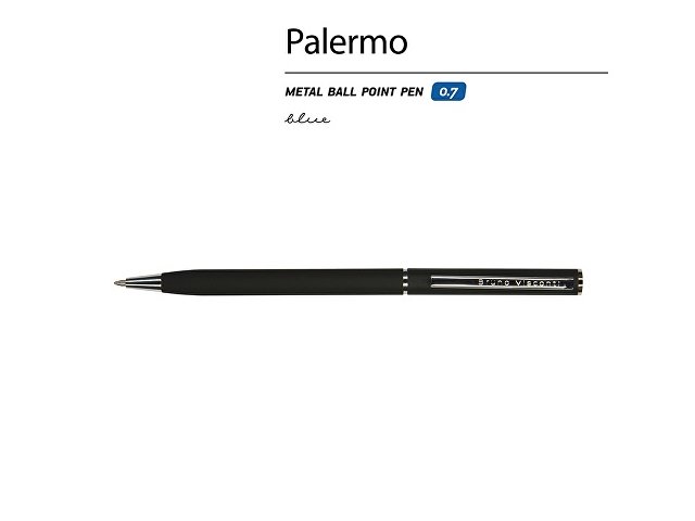 Ручка металлическая шариковая «Palermo», софт-тач