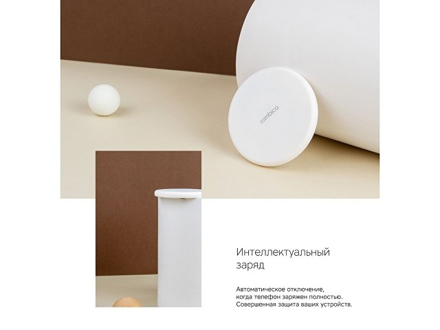 Беспроводное зарядное устройство «NEO Q1 Quick» — изображение 7