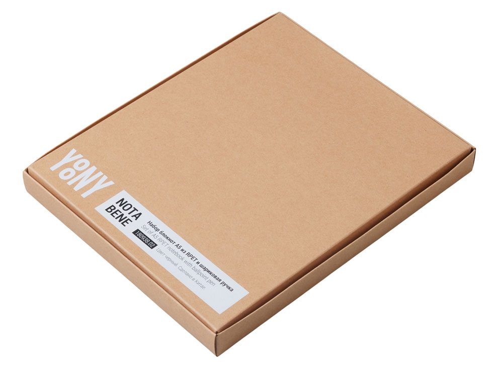 Блокнот А5 «NotaBene» с металлической шариковой ручкой и подставкой для телефона фото 14 Блокнот А5 «NotaBene» с металлической шариковой ручкой и подставкой для телефона фото 14