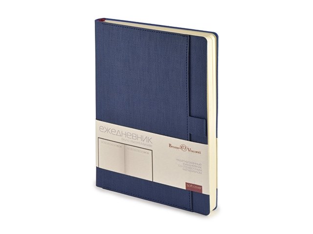 Ежедневник недатированный А5 «Marseille» thumbnail