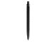 Ручка шариковая QS 01 PRP "софт-тач", черный