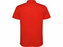 Рубашка поло «Tormo», мужская