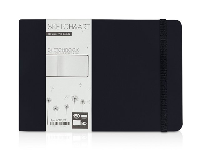 Скетчбук «Sketch & Art» 150 г/м2, soft-touch