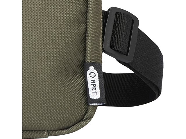 Модульная косметичка «Roam» из переработанных материалов thumbnail