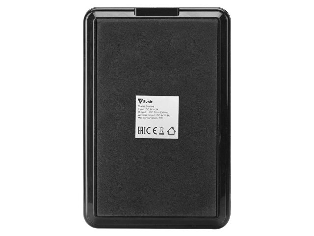 Настольная лампа с функцией беспроводной зарядки «Starline» thumbnail