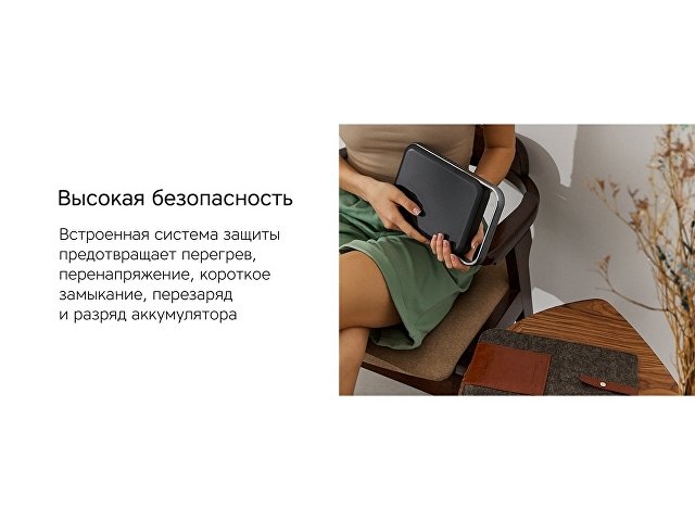 Внешний аккумулятор «NEO PRO Saturn» для ноутбуков с QC/PD, 55000 mAh thumbnail