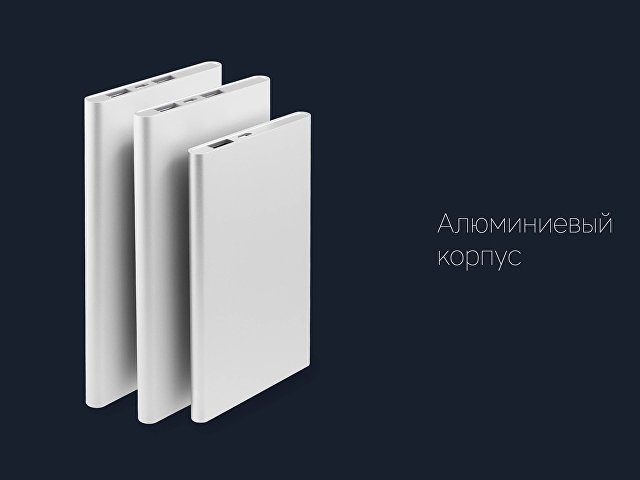 Внешний аккумулятор «NEO AX120S», 12000 mAh thumbnail