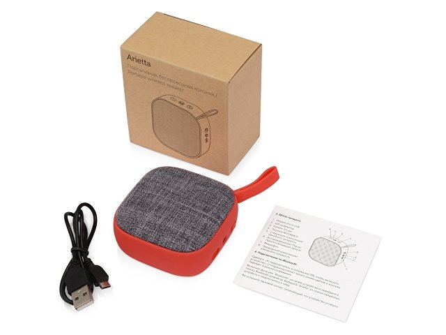 Портативная колонка «Arietta» thumbnail