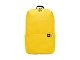 Рюкзак Mi Casual Daypack Yellow (ZJB4149GL)