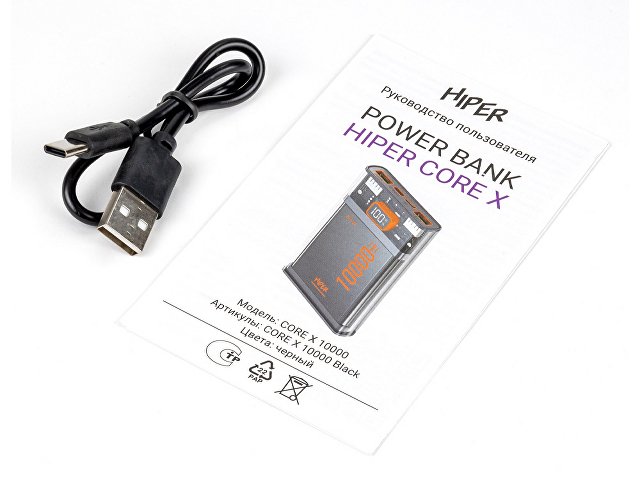 Внешний аккумулятор «CORE X», 10000 mAh thumbnail