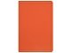 Ежедневник А5 датированный "Megapolis Color" 2026, оранжевый