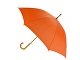 Зонт-трость "Радуга", оранжевый