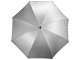Зонт Yfke противоштормовой 30", светло-серый/черный